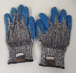 Blue Grey Glove
