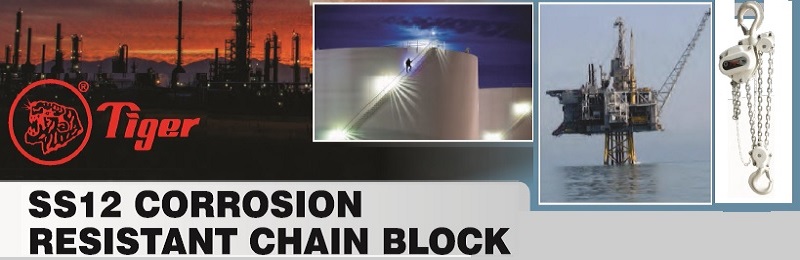 Chain Block